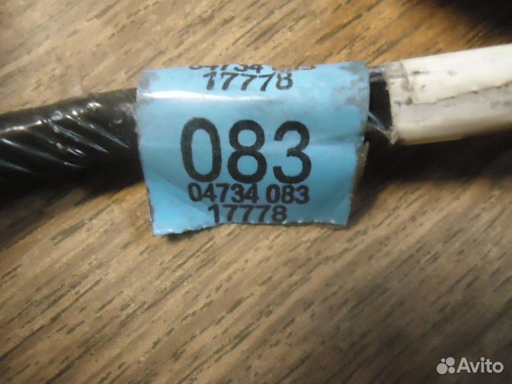 Проводка мотора отопителя Chrysler Voyager 3