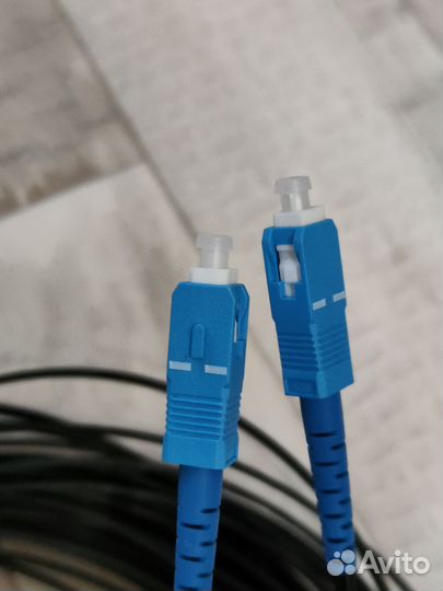 Оптический кабель 20 метров