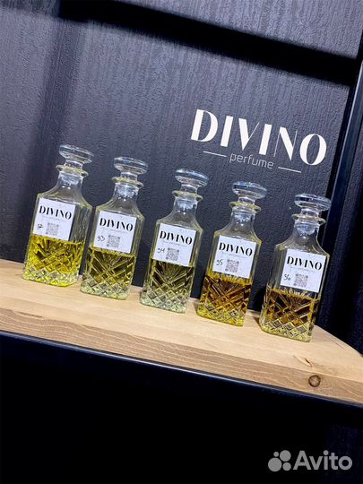 Масляный парфюм