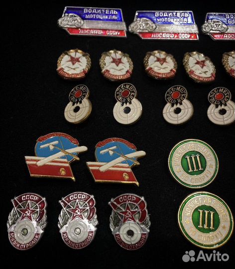 Значки СССР