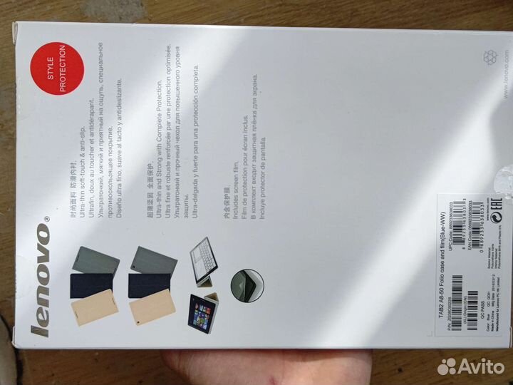 Чехол на планшет lenovo