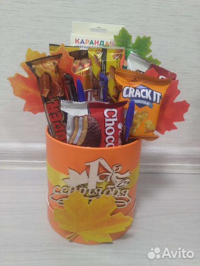 Сладкие Боксы на 1 сентября