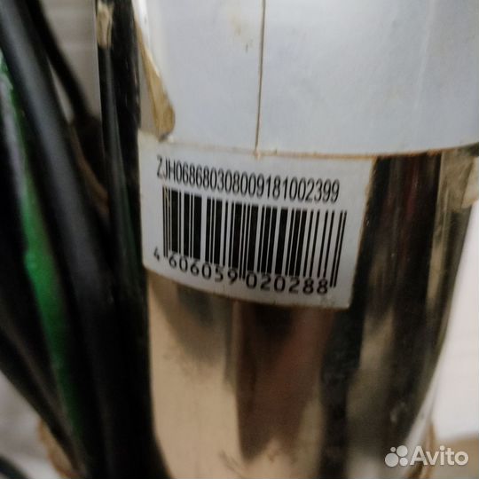 Скважинный насос бу