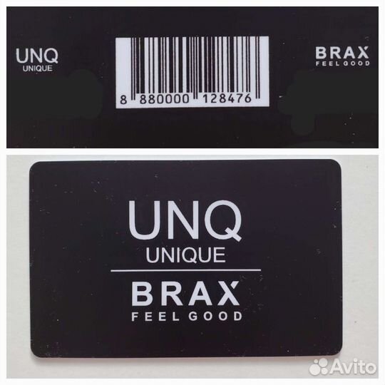 Карта unique