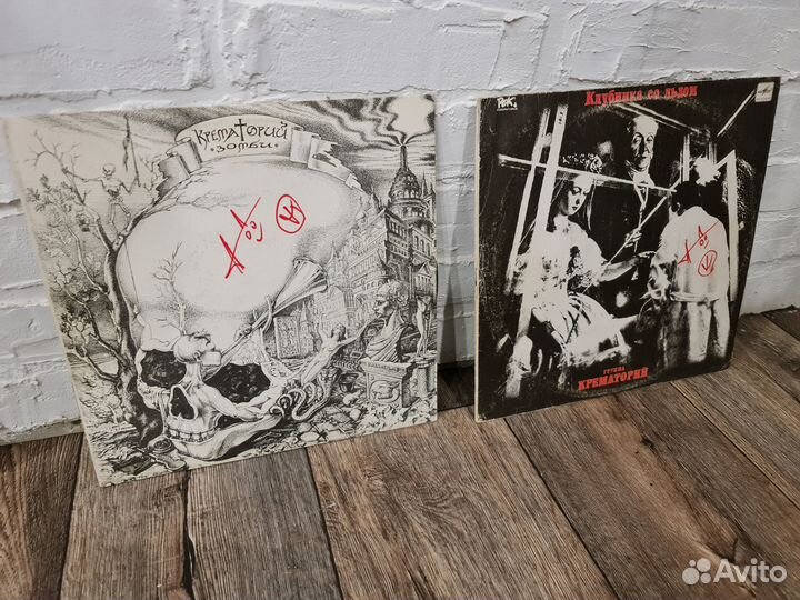 Крематорий, ддт, бг, Мамонов, Макаревич (винил)