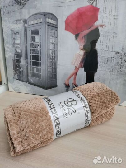 Плед покрывало 200х220 новый