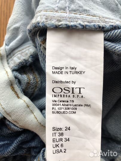 Шорты XS Subdued / Boboli 10 / Ropachica