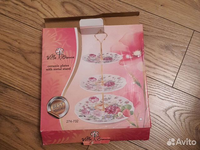 Ваза конфетница