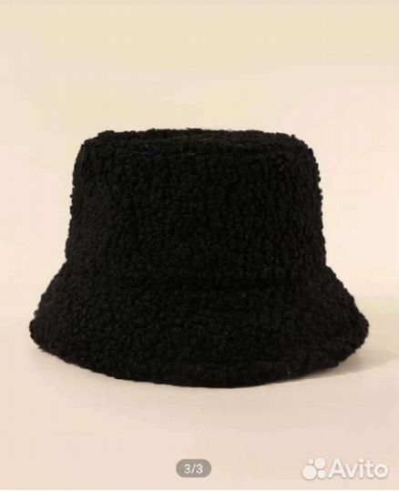 Шляпа плюшевая Новая