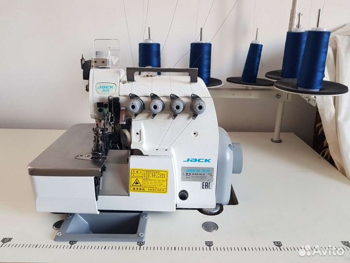 Оверлок 5 ниточный Jack JK-805-M2-35