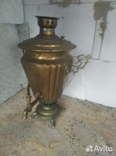 Самовар на дровах бу