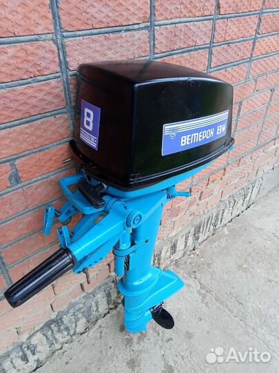 Лодочный мотор