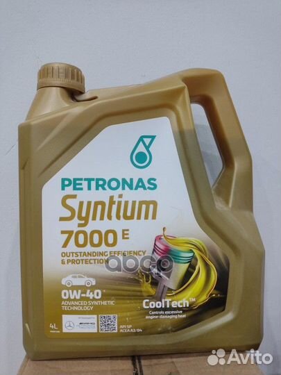 Syntium 7000 E 0W40 4L 70722K1YEU petronas