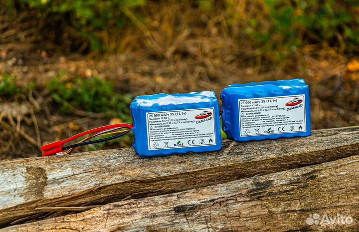 Прикормочный кораблик карповый CamaraD SpeeD v5