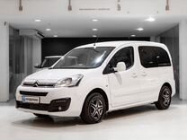 Citroen Berlingo 1.6 MT, 2016, 171 976 км, с пробегом, цена 1 049 000 руб.