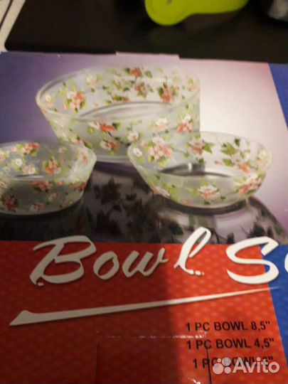 Набор салатников 3 шт. Новые В упаковке