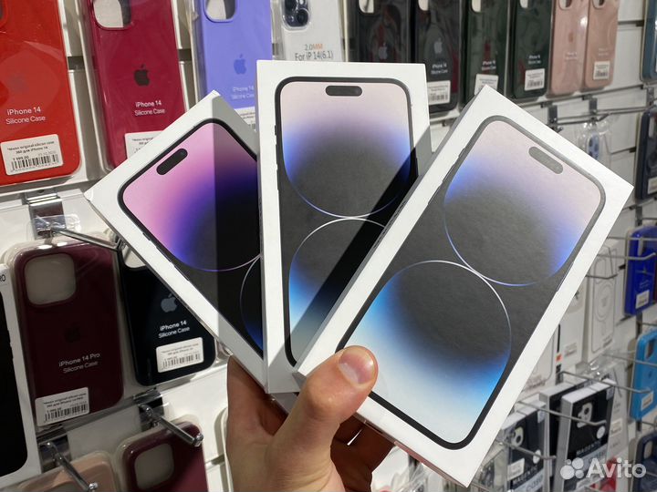 iPhone 14 Pro Max, 256 ГБ