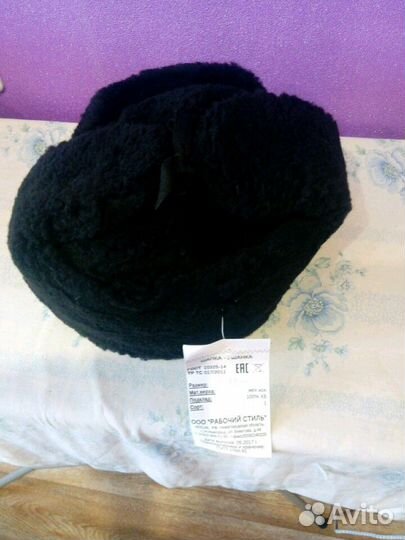 Спец одежда