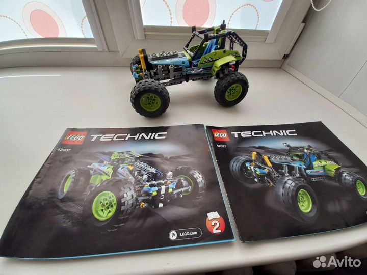 Lego Technic 42037