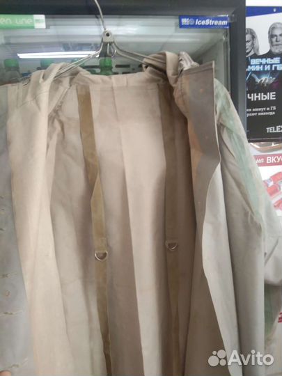 Плащ дождевик аугв