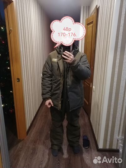 Зимний костюм Ranger