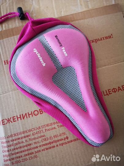 Чехол накладка на седло для велосипеда