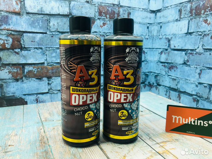 Шампунь для ручной мойки автомобиля