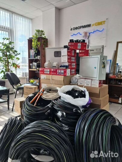 Оформление электричества