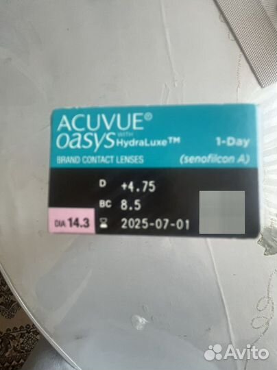 Линзы контактные acuvue oasys 1 day