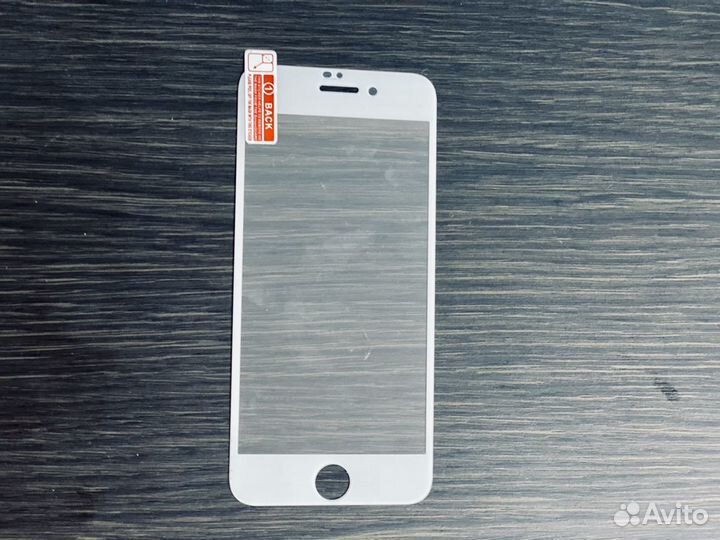 Защитное стекло на iPhone 7-7s белое