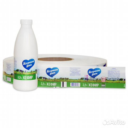 Упаковка под продукты питания. Печать