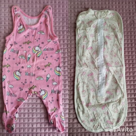 Вещи пакетом для девочки