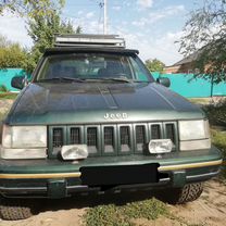 Jeep Grand Cherokee 4.0 AT, 1993, 312 436 км, с пробегом, цена 600 000 руб.