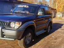 Toyota Land Cruiser Prado 3.0 AT, 1999, 267 500 км, с пробегом, цена 850 000 руб.