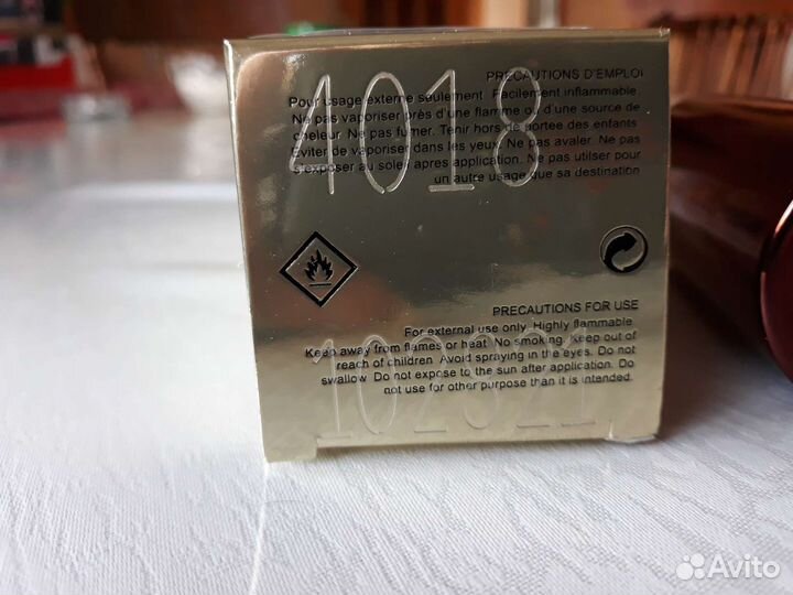 Парфюм унисекс Montale Intense Cafe