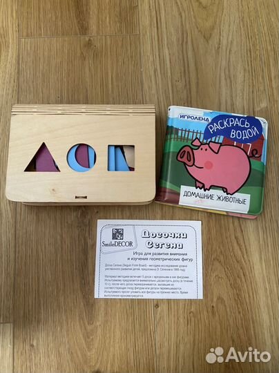 Развивающая игра Smile Decor 