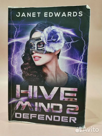 2 книга из серии 