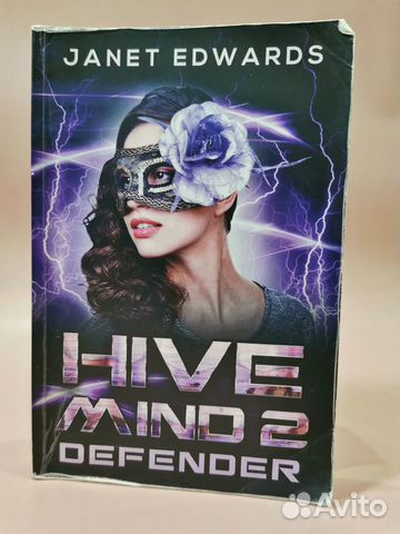 2 книга из серии 