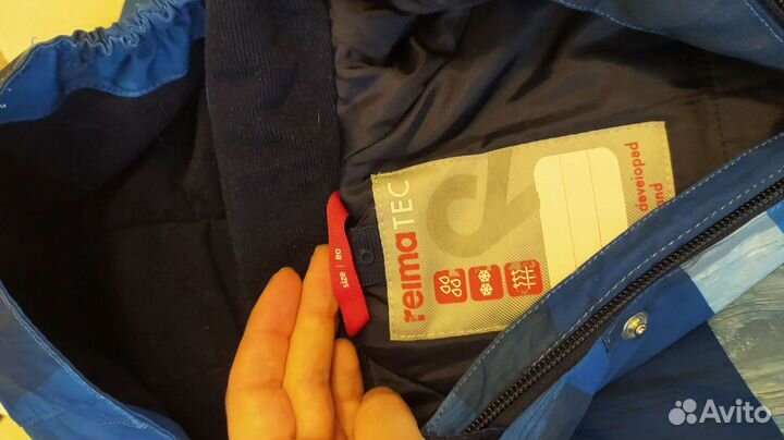Комбинезон reimatec 80