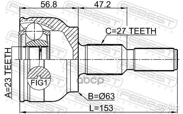 ШРУС наружный к-кт Ford Focus III 11-14 2110-CDH