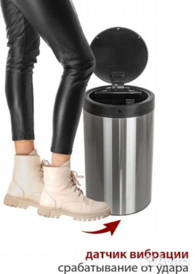 Сенсорное мусорное ведро Pioneer