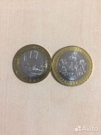 Обмен монет