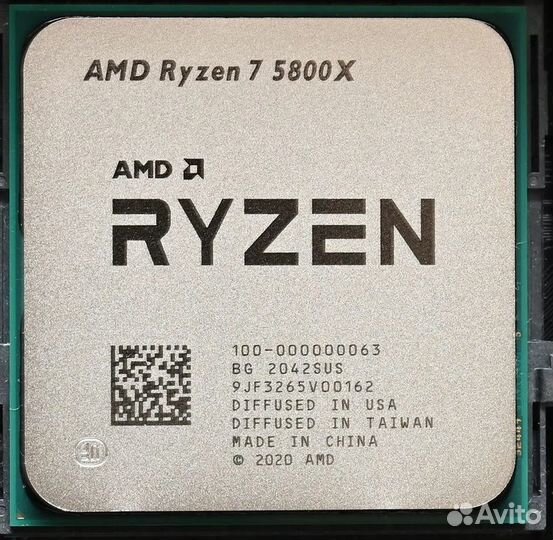 Процессор AMD Ryzen 7 5800X