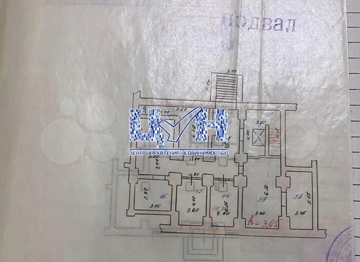 Свободного назначения, 286 м²