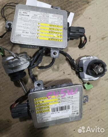 Блоки розжига Mitsubishi delica d5