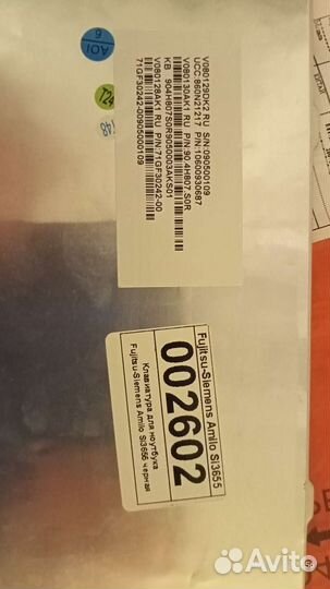 Клавиатура для ноутбука Fujitsu Siemens