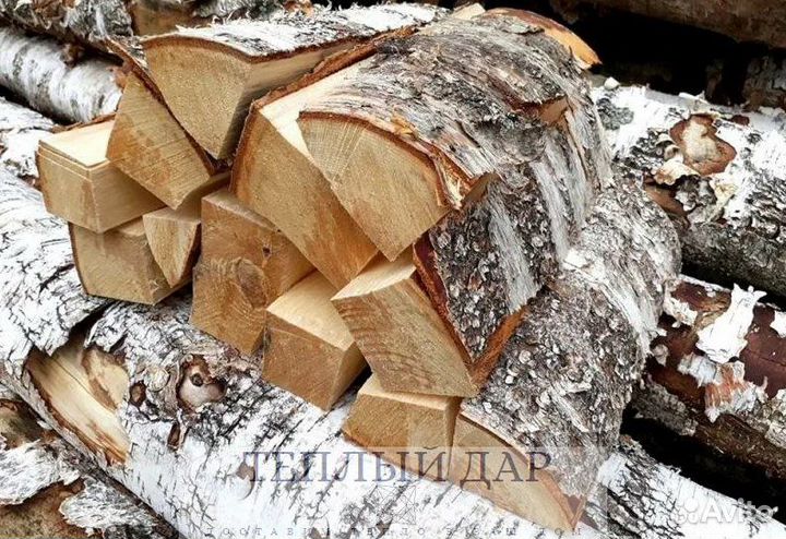 Дрова сухие