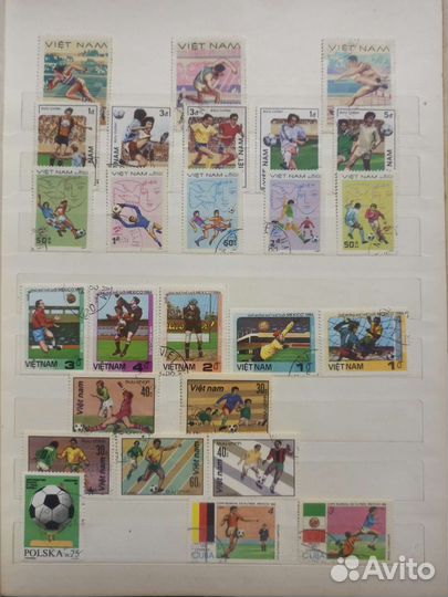 Коллекционные марки