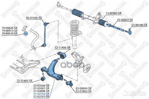 57-02102-SX рычаг левый Peugeot Partner 2.0HDi