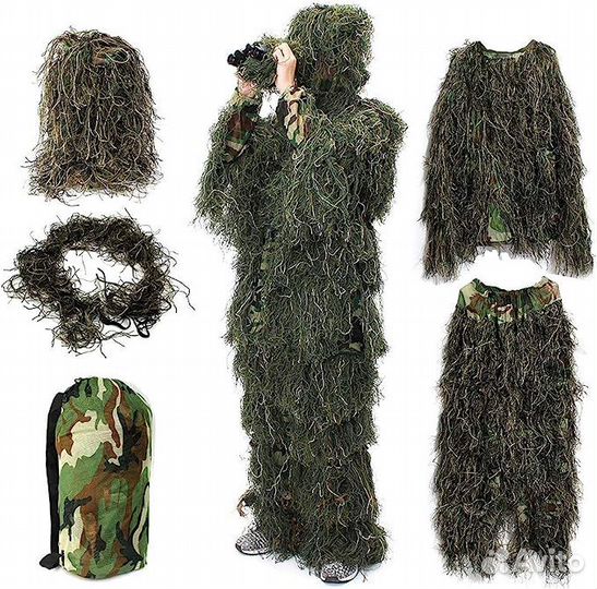 Маскировочный костюм 